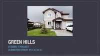 Green Hills продаж унікального будинку за спеціальною ціною,ТЕРМІНОВО!