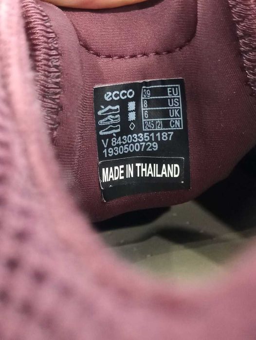 Жіночі кросівки Ecco Terracruise II Оригінал