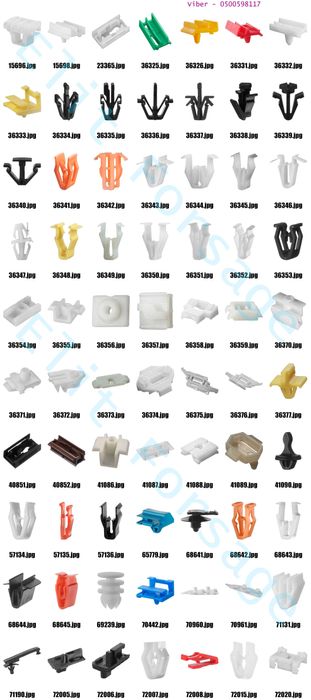 Фігурні кріплення обшивки та молдингу на різні елементи іномарок 2