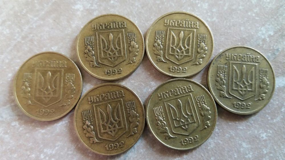 Продам монеты 10 копеек 1992 года!