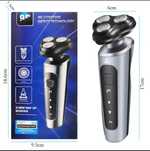 Электробритва беспроводная роторная  Electric Shaver  Новая