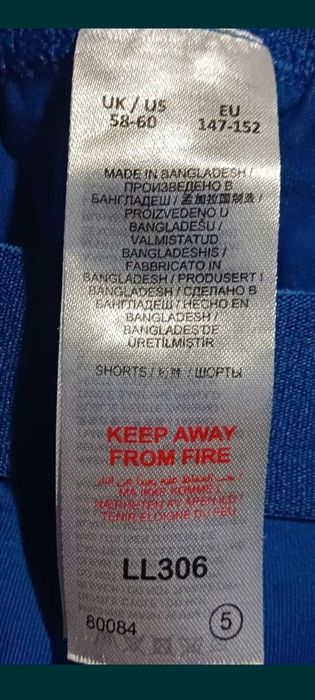 Трусы мужские новые баталы пояс 100-110 и 100-114 см натуральный хлоп