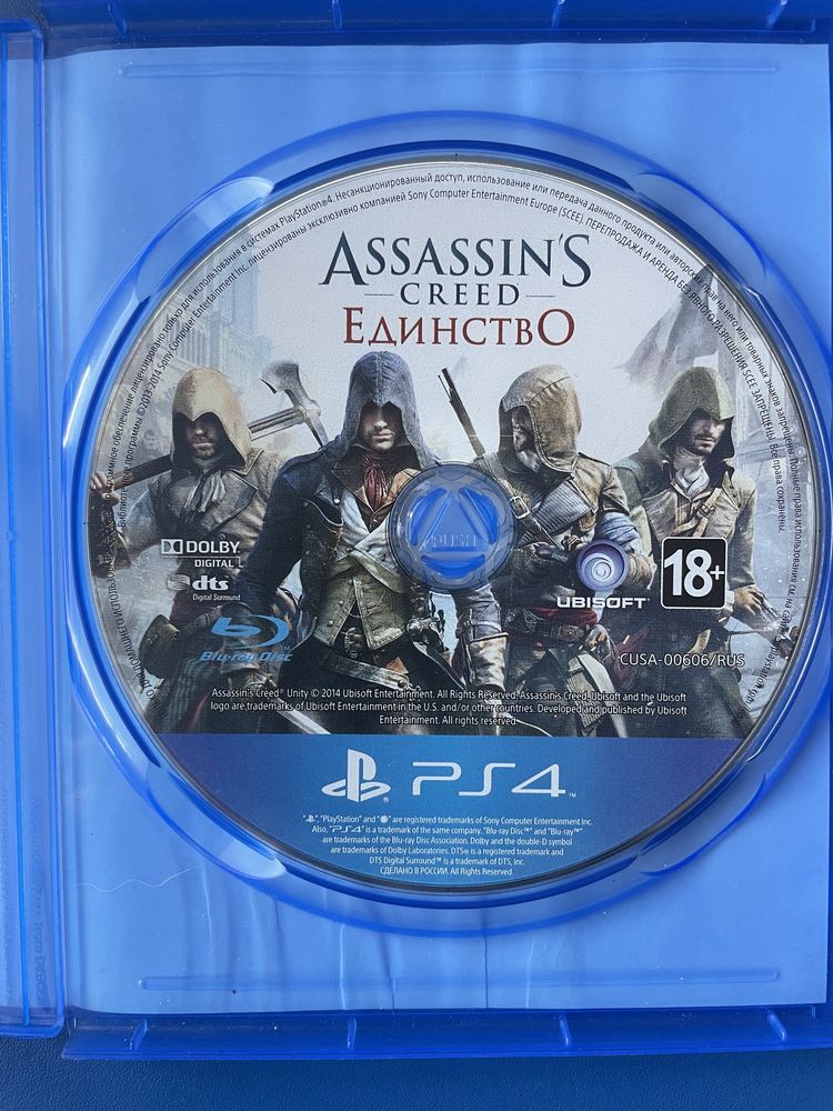 Игровой диск для PS4 Assassin’s Creed Единство