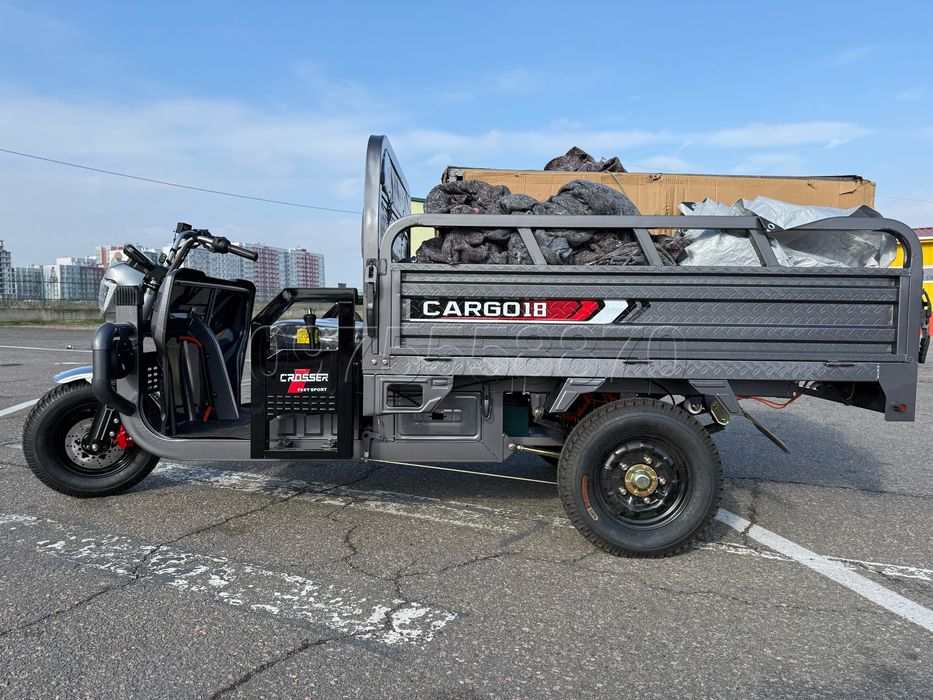 Електричний трицикл