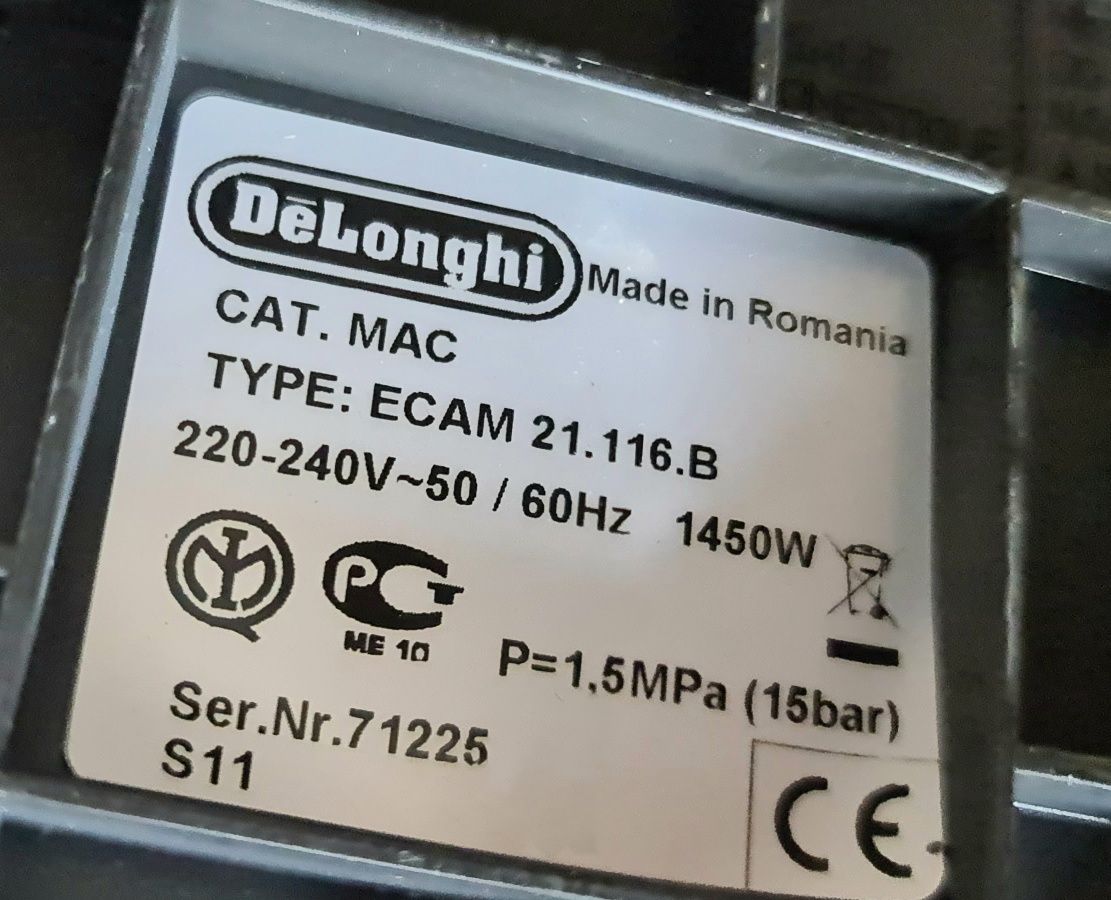 Кофемашина Delonghi Magnifica S.Италия. Гарантия