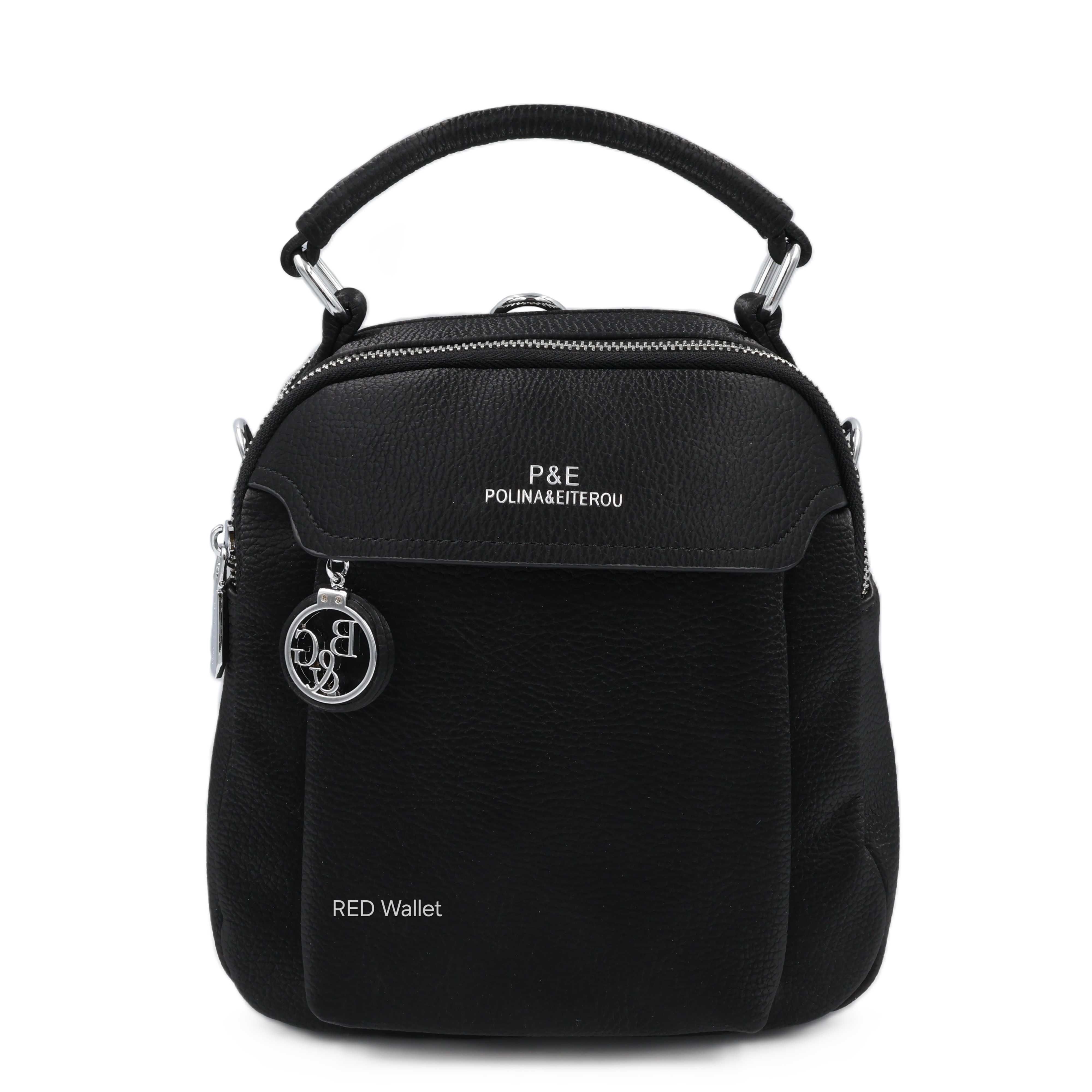 Рюкзак жіночий Polina & Eiterou P5293 Black Рюкзак женский Поліна