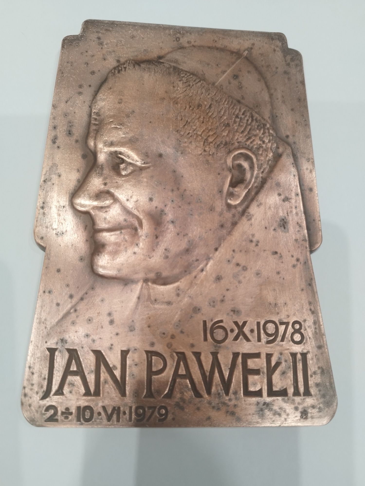 Jan Paweł II Pamiątka