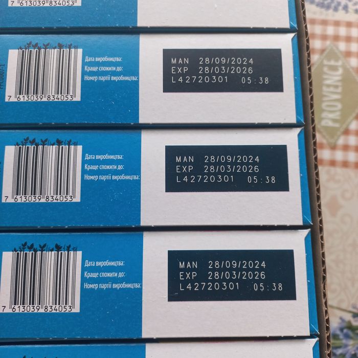 Молочна каша Gerber