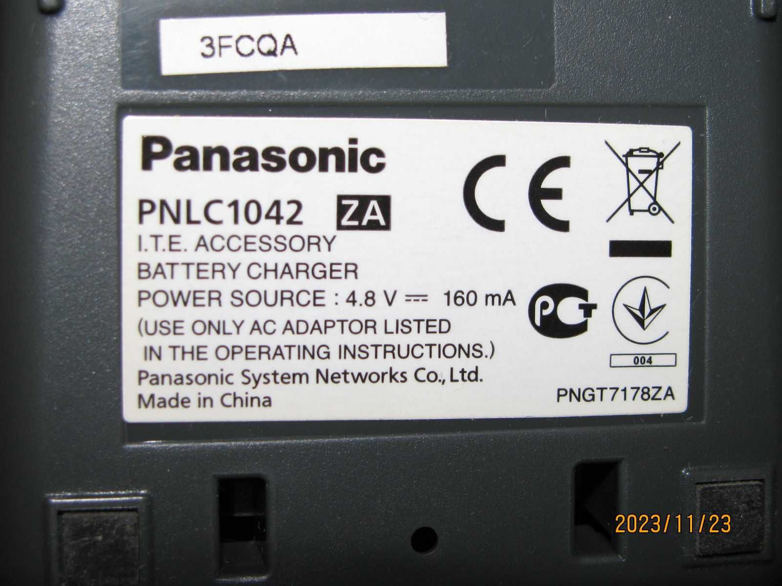 Радіотелефон Panasonic KX-TG6821RU