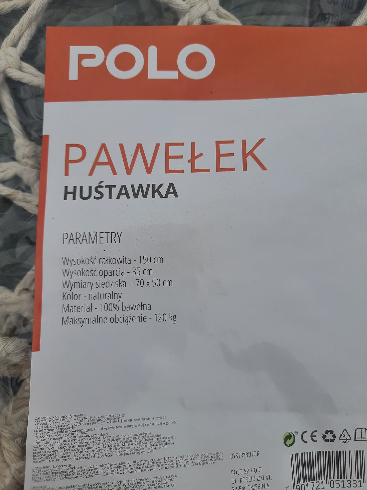 Sprzedam nową huśtawkę