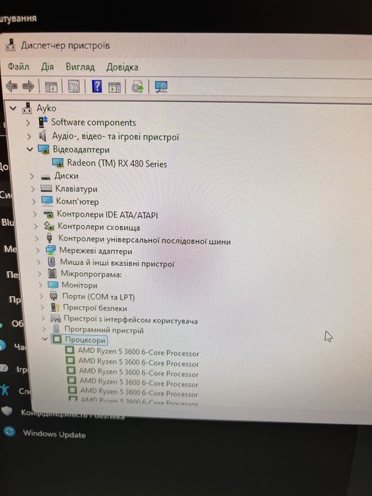 AMD RYZEN 5 3600 Rx 480 8 gb КОМПЛЕКТ