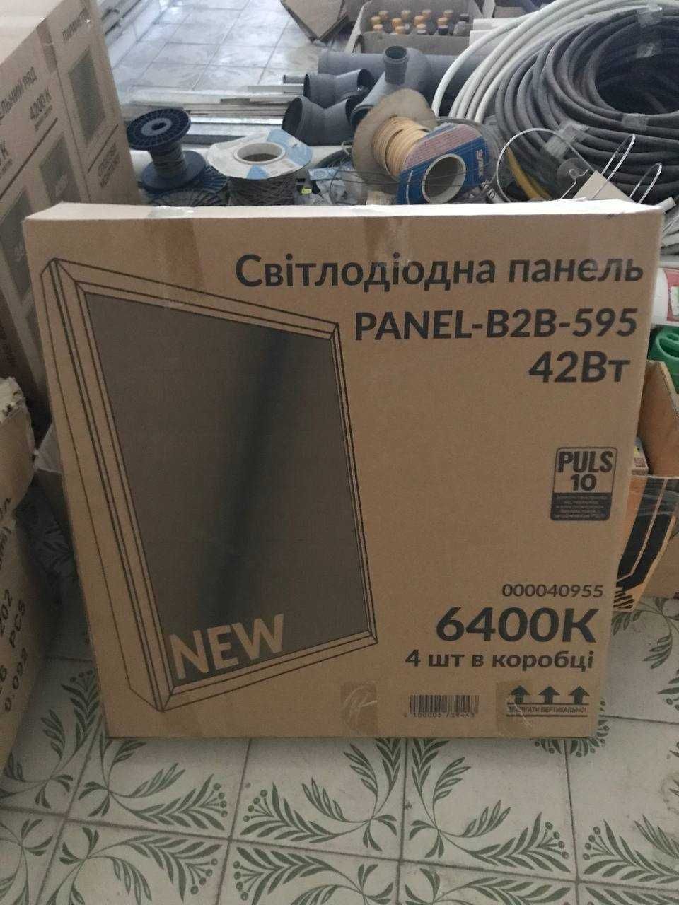 Світильник світлодіодна панель 42Вт, 6400K, 3,5к Мл