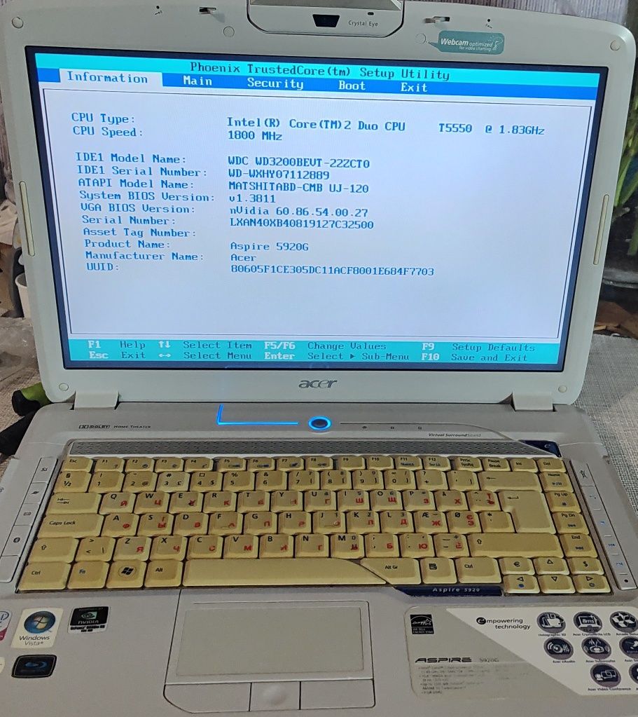 Продам acer 5920