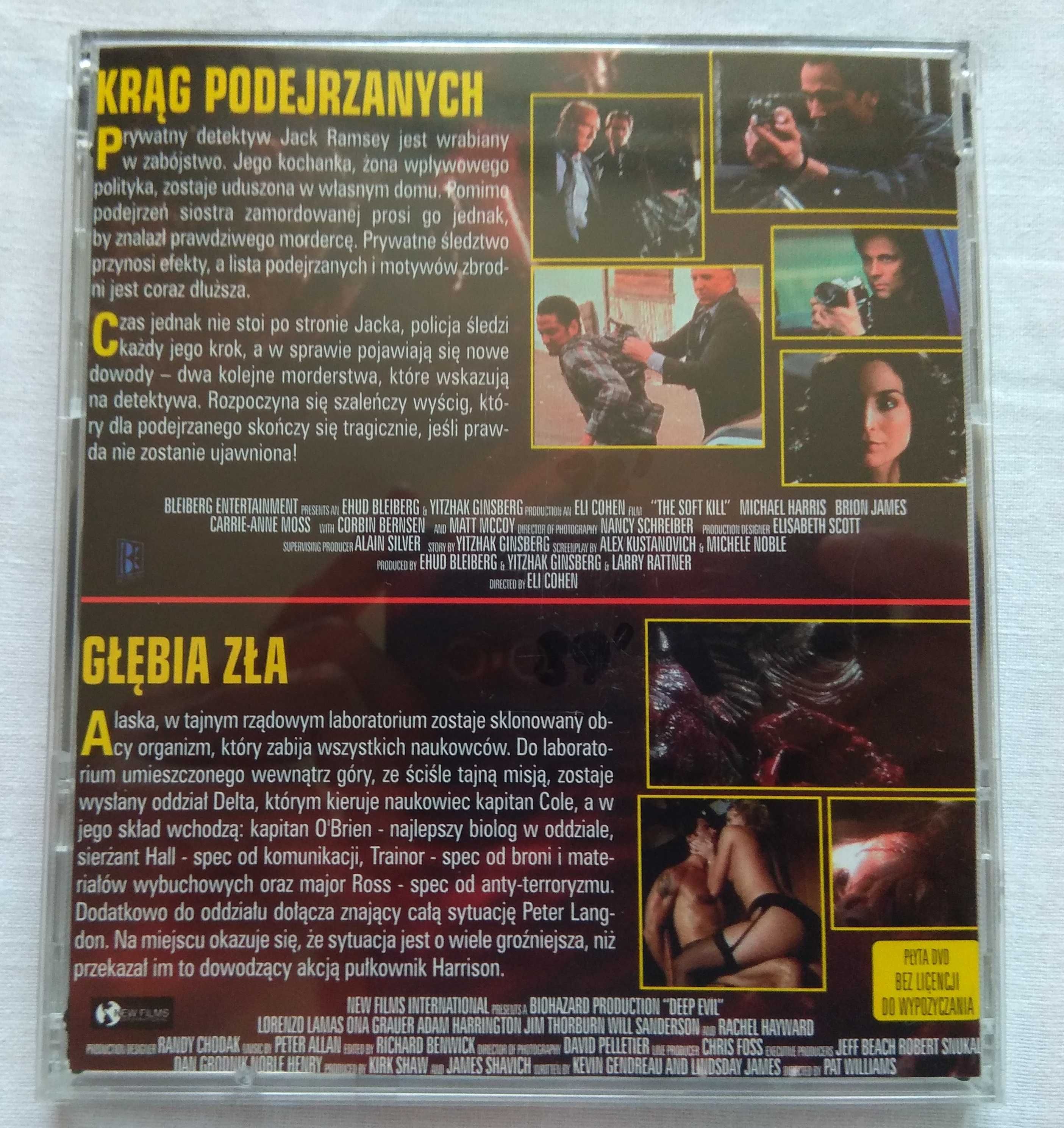 Filmy DVD - Krąg podejrzanych (1992) + Głębia zła (1989)