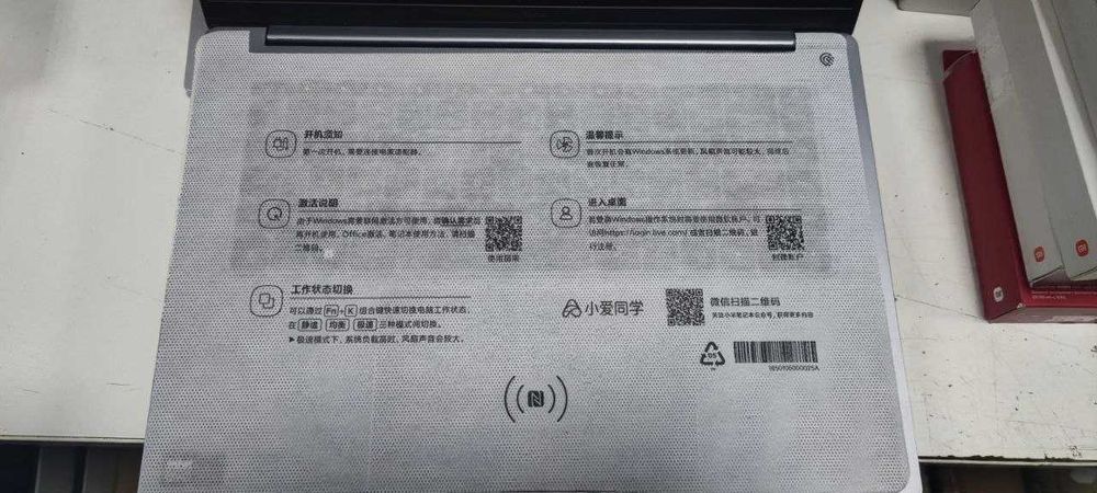 Ноутбук Mi RedmiBook Pro 16 2024 Ultra5-125H/32/1Tb/Arc (JYU4592CN)