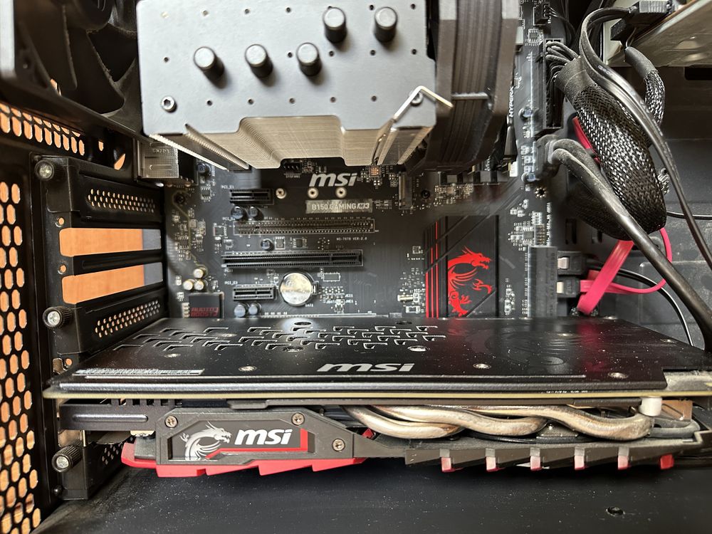 Komputer stacjonarny PC - GeForce GTX 1060 / Intel i5 6600k / 8GB RAM