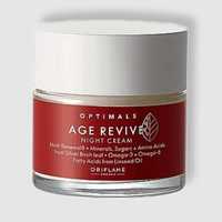 Krem Optimals Oriflame