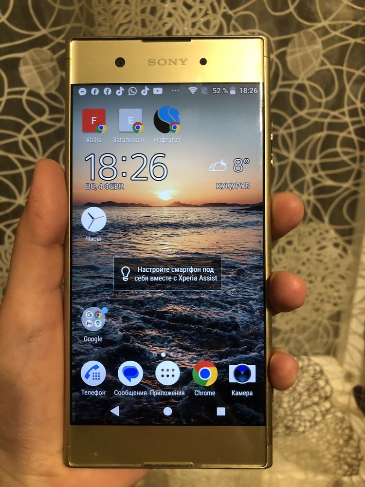 Продам Sony Xperia