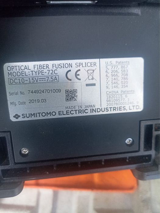 Сварочный аппарат оптоволокна Sumitomo 72c (2019г)