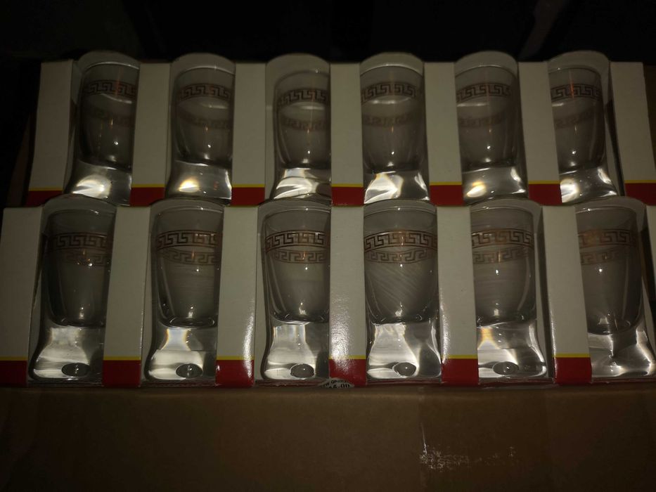 Kieliszki do wódki Galsmark ze złotym wzorem