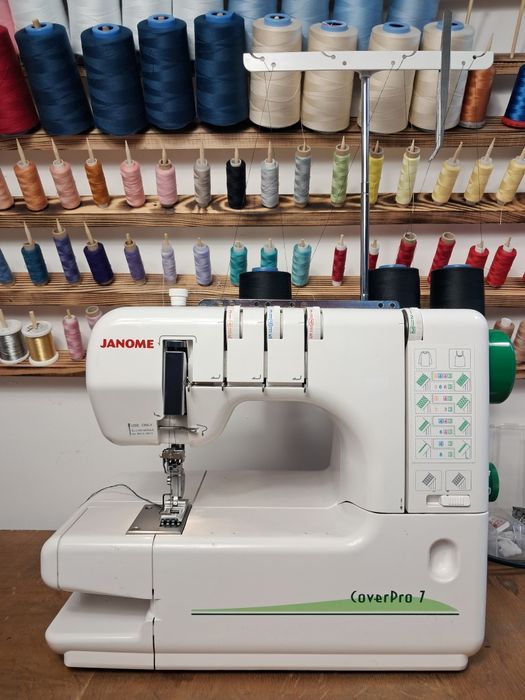 Розпошивальна машина JANOME Cover Pro 7