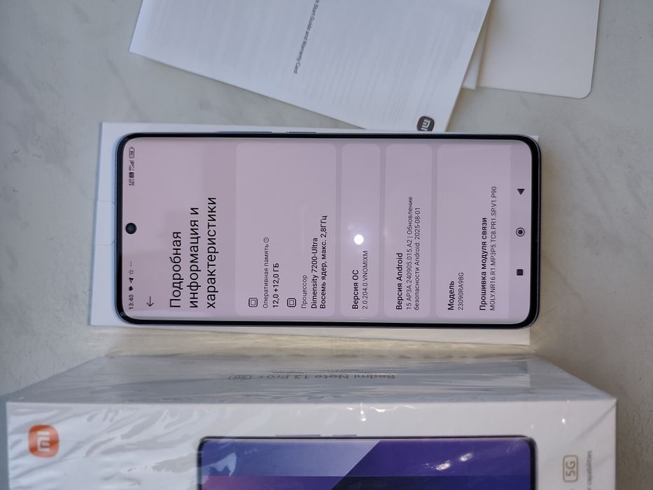 Xiaomi Redmi Note 13 Pro Plus 5G, 12/512, як новий
