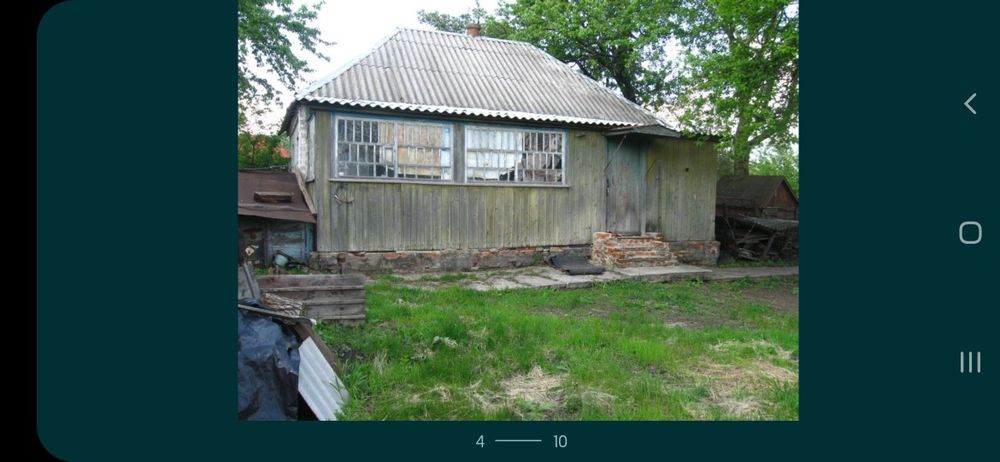 Продам хату в Богодуховском районе с.Кияны