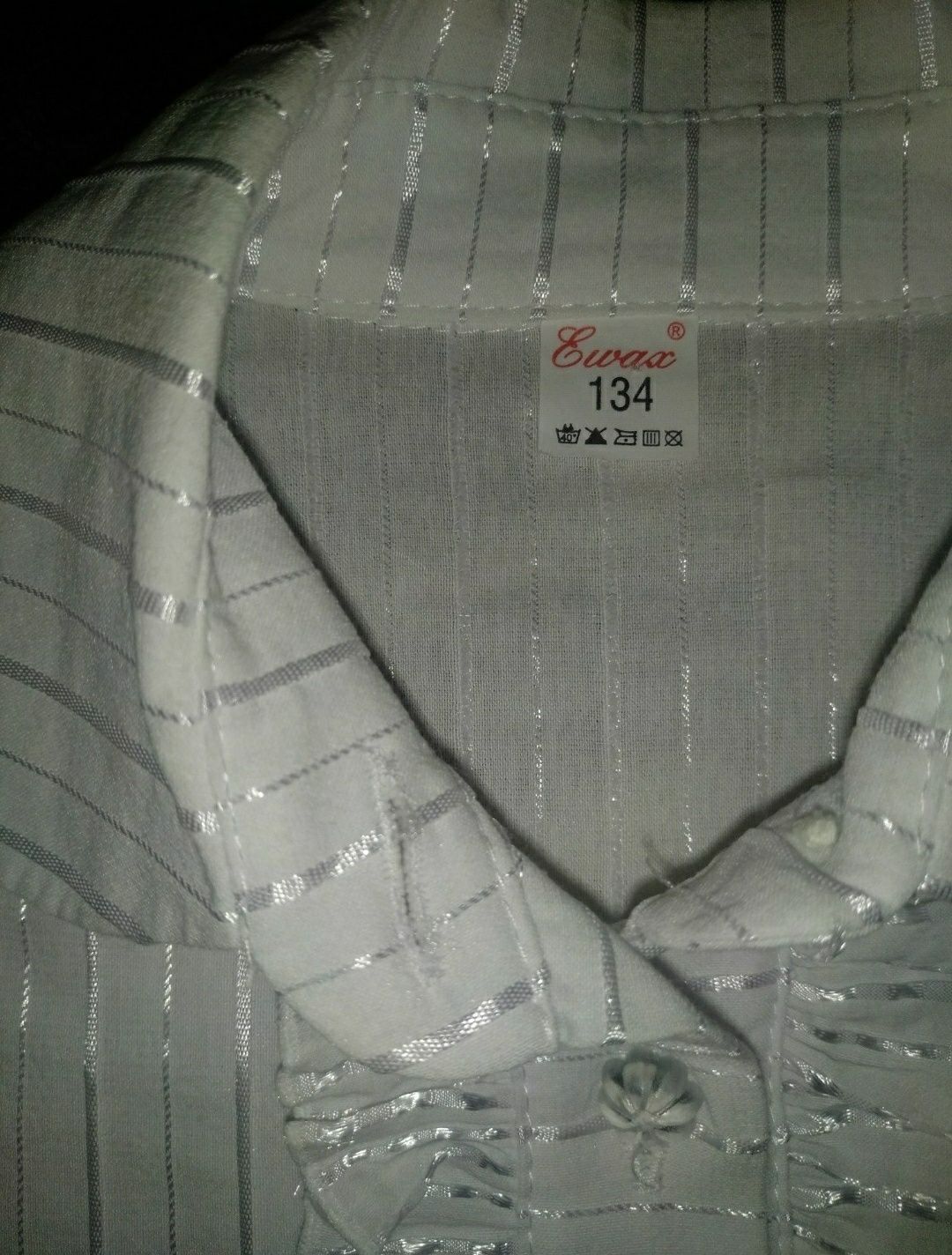 Блуза, блузка р. 134-140-150