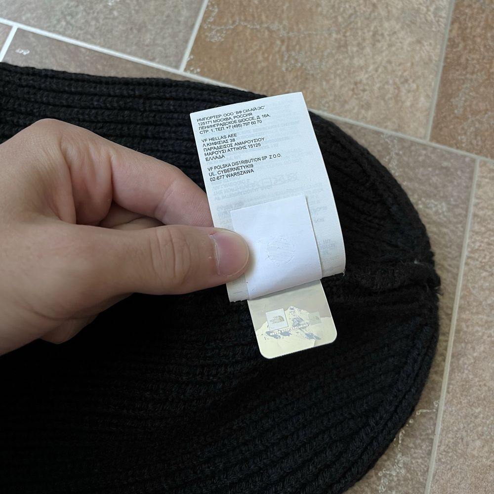 Шапка The North Face