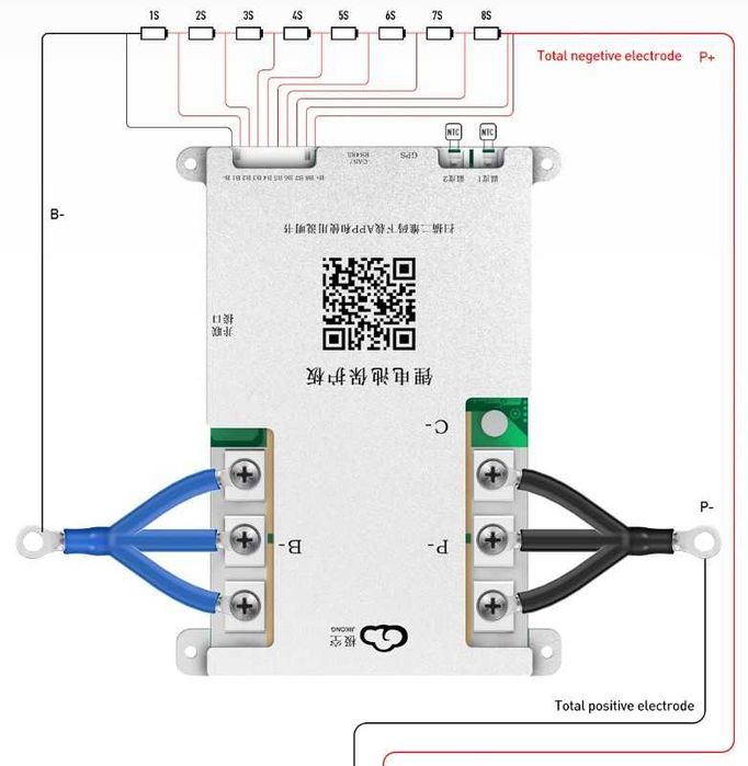 BMS JIKONG JK-B1A8S20P с активным балансиром LifePo4