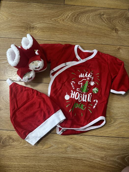 Костюм  на Новий рік на хлопчика