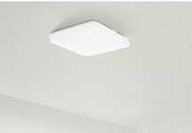 Plafon kwadratowy EGLO 97876 LED Frania-s 43x43cm