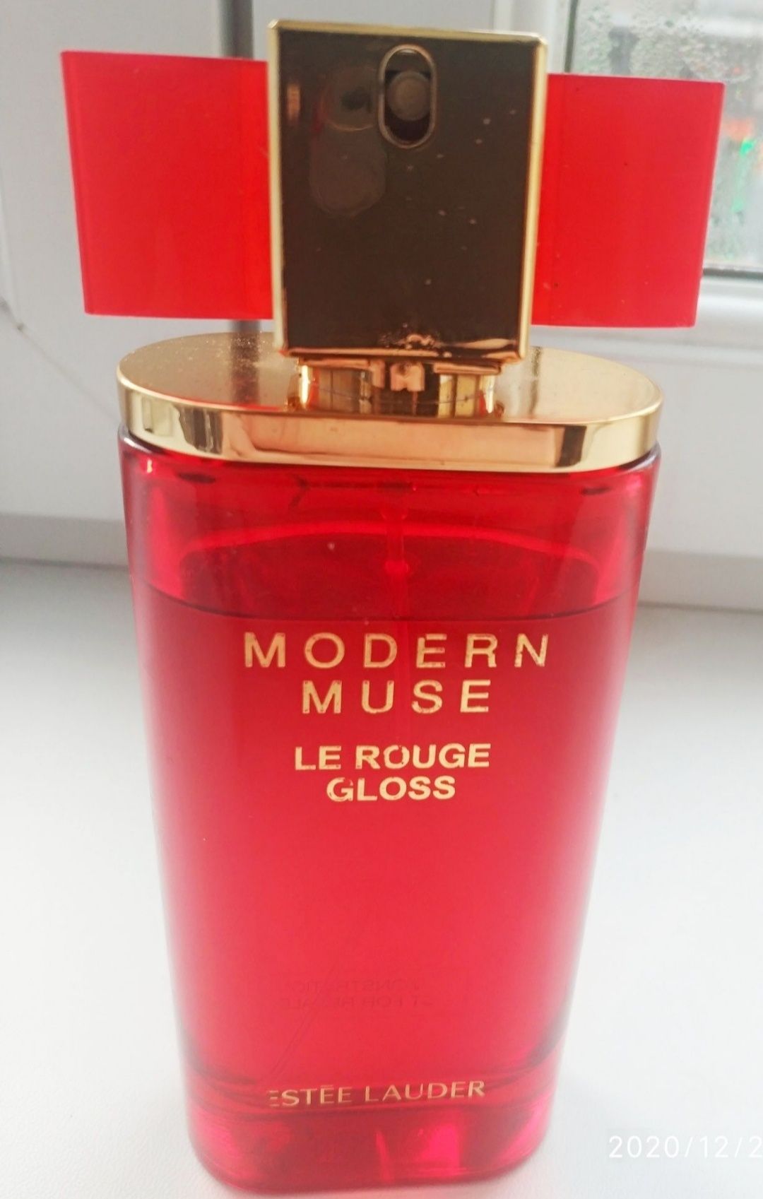 Estée Lauder 75 ml