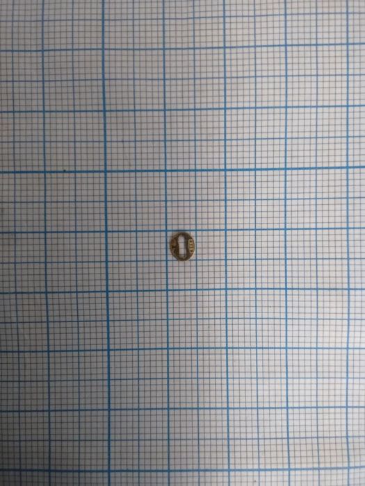 Кілечко з клеймом від золотого ланцюжка.( 585 * 0.06 грм. ).