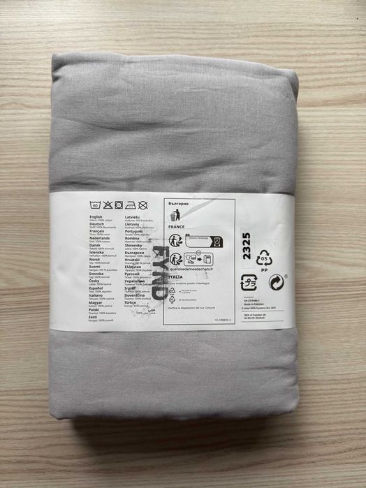 Pościel Ikea - bawełna - 150x200 - nowa