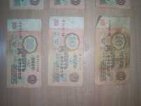 10  РУБЛЕЙ,  КАРБОВАНЦІВ  1961 РІК.   6 штук