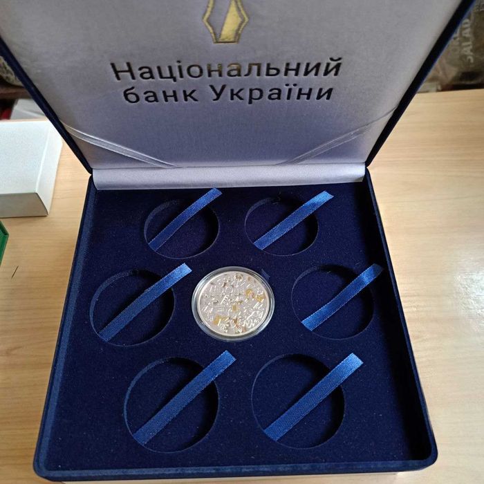 СТЕЛЬМАХ 10 грн Срібло! 31,1 грам, УНЦІЯ. Є інші монети Серія! ФУТЛЯР!