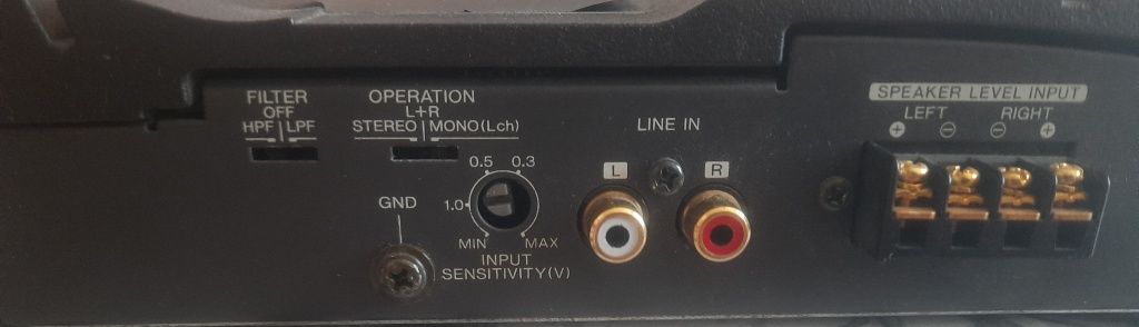 Уселитель KENWOOD KAC-628