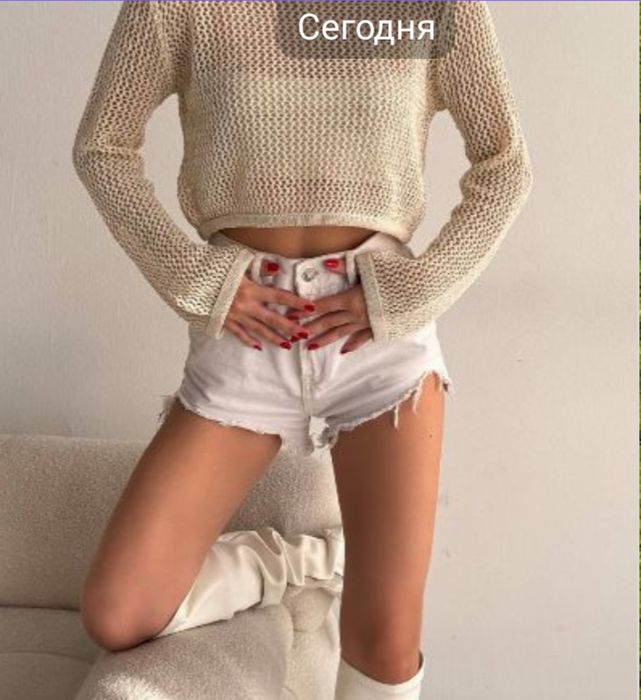 Лонгслів кофта р. 44