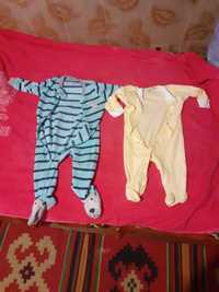 Дитячий одяг для новонародженных