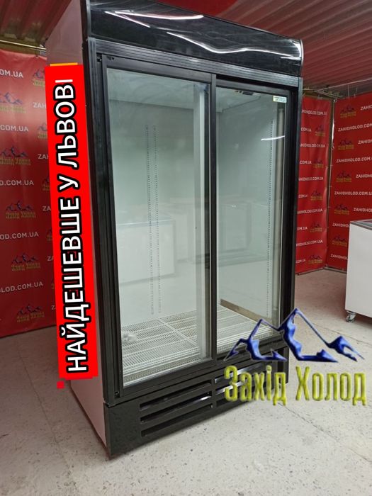 Холодильна вітрина.Двохдверні однодверні вітрини.шафа Холодильник