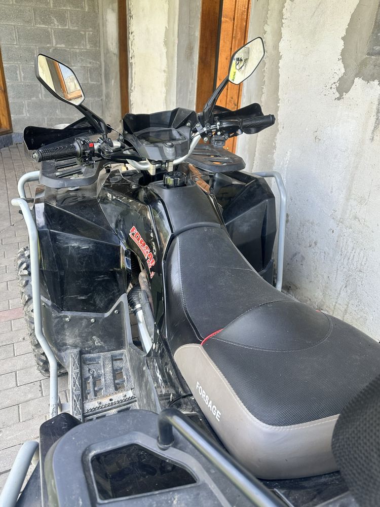 Форшаж 250.