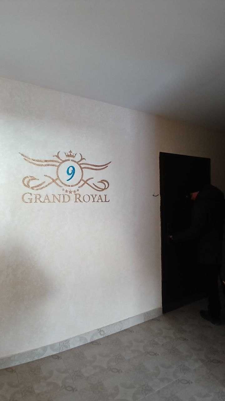1к квартира Озерна ЖК «Grand Royal»
