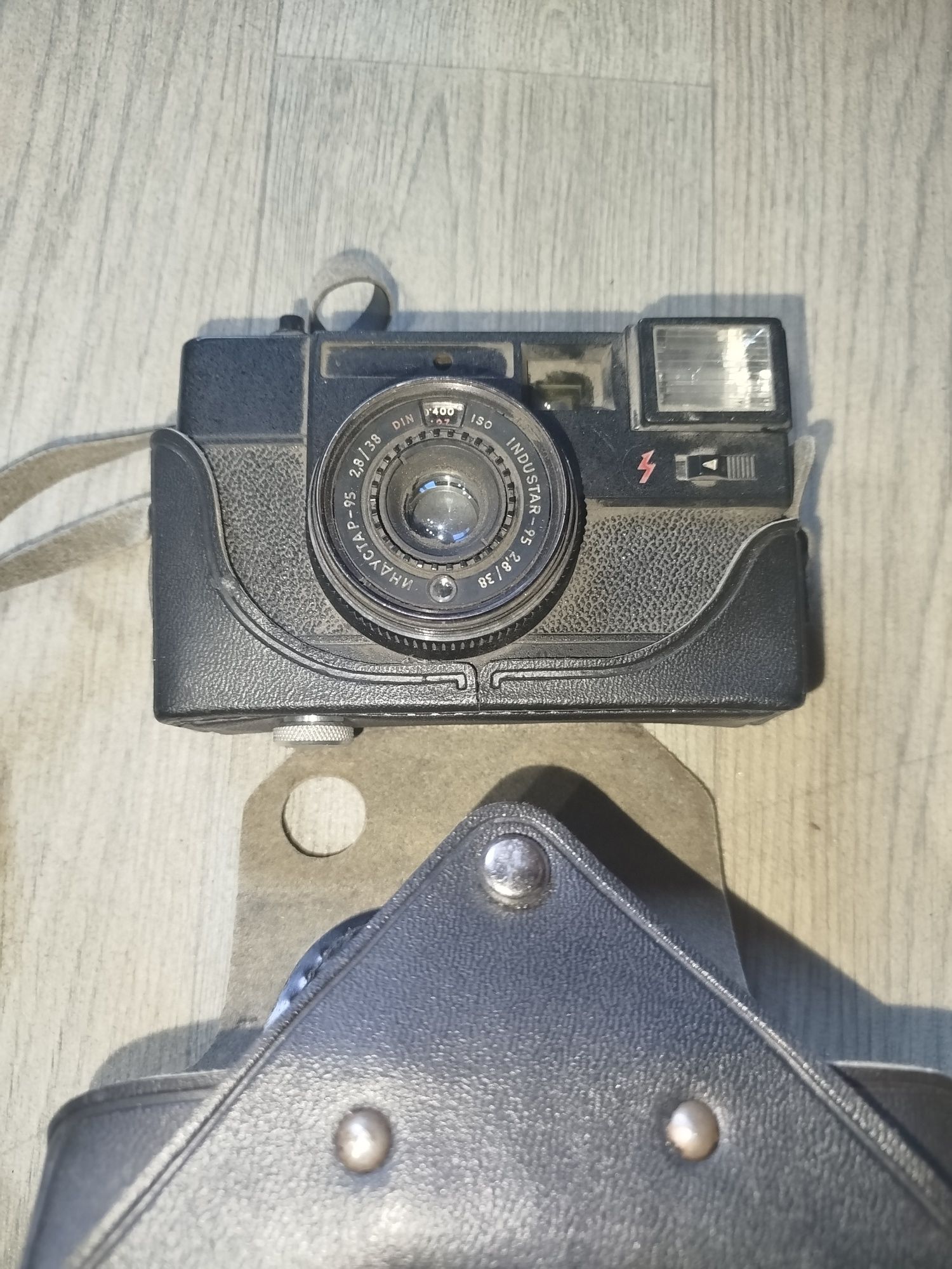 Aparat analogowy