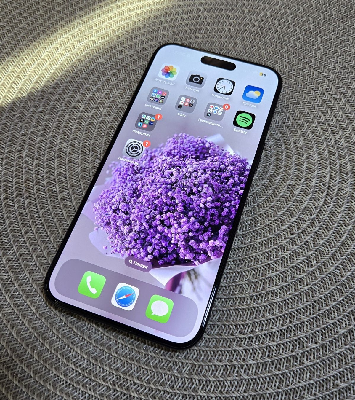 iPhone 15 pro max 256gb