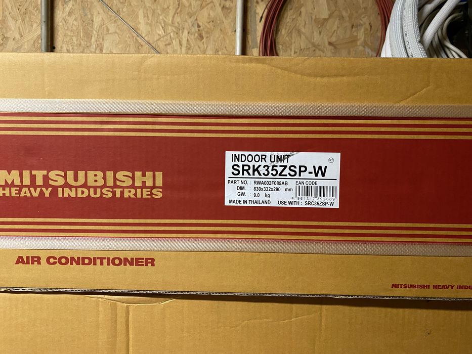 Klimatyzator ścienny Mitsubishi 3.2KW