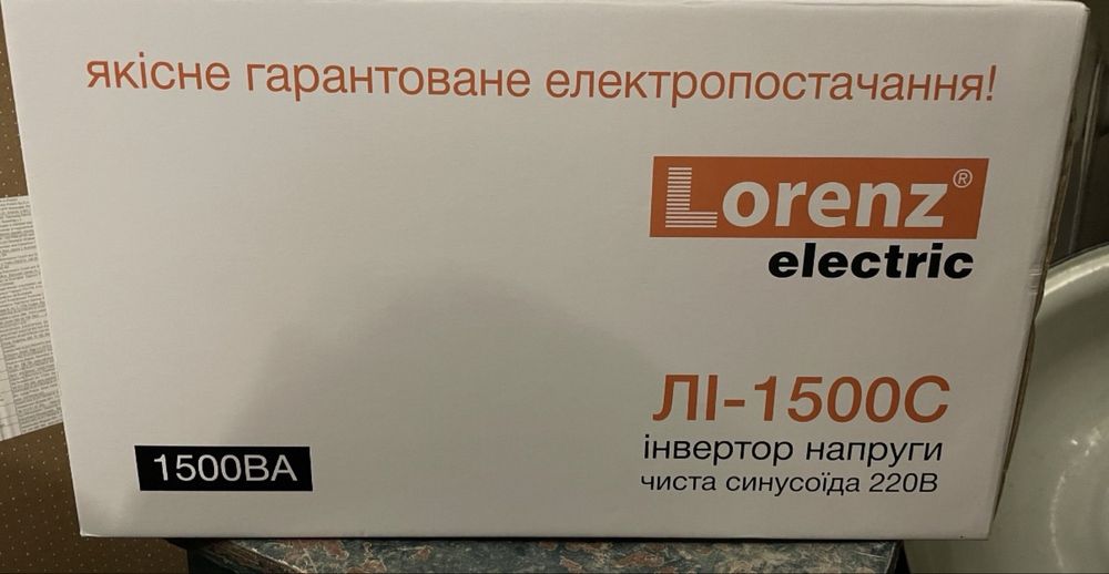 Інвертор Lorenz Electric ЛІ-1500С чиста синусоїда 1050Вт