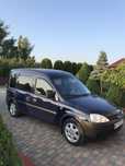 Опель Комбо 1.7 дизель, Opel Combo 1.7