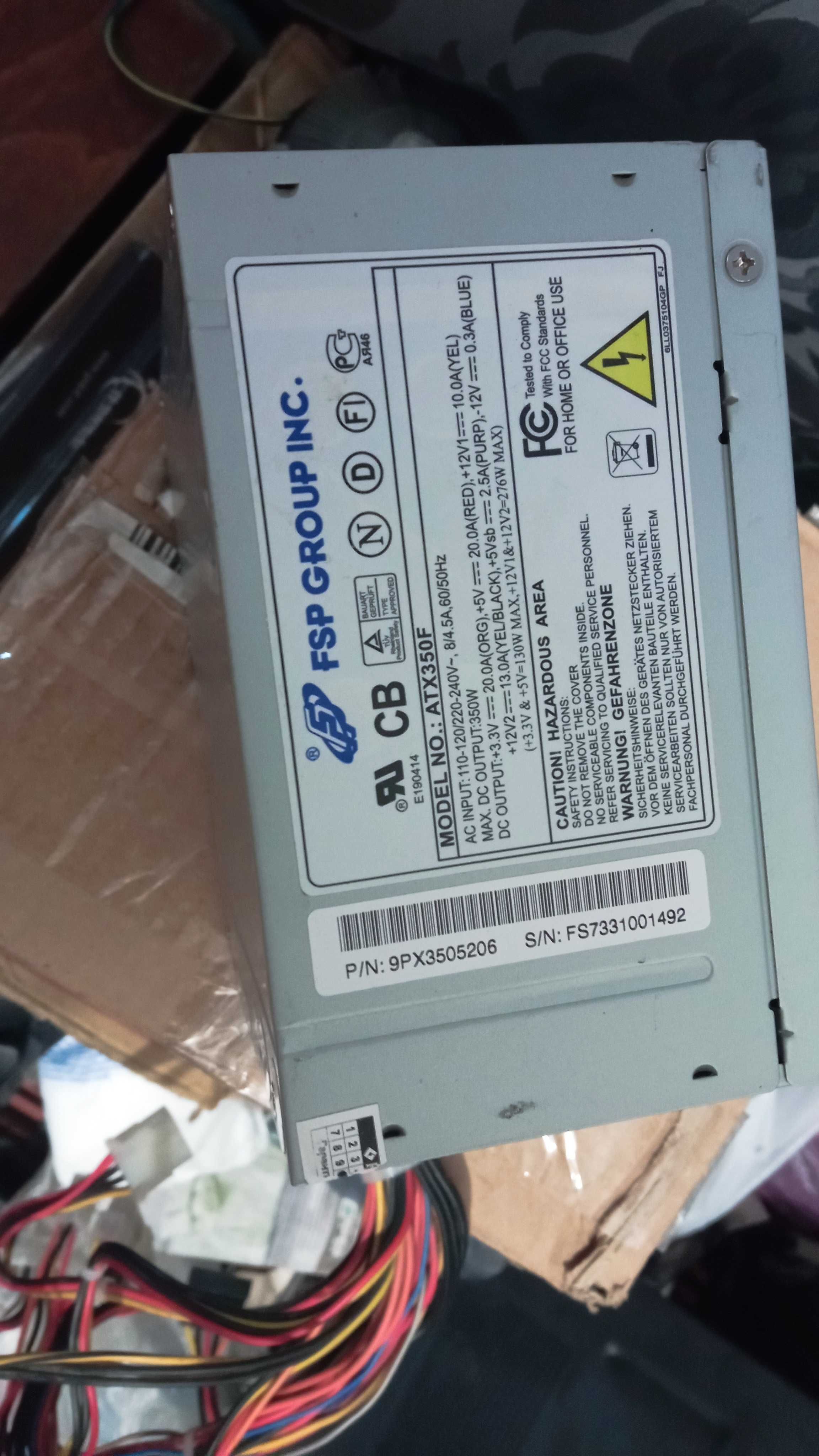 Блок питания FSP 350W ATX350F