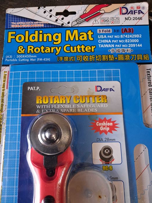 Набір для моделювання 2046 Dafa